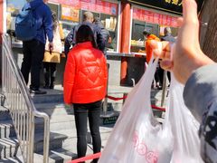 门面-宫门口馒头铺(创始人总店)