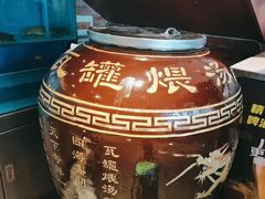 -洞庭鱼香(万科店)