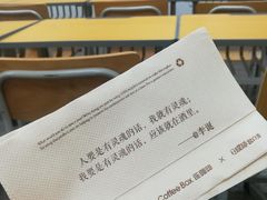 -郭林家常菜(洋桥店)