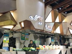 -蒸的好(重庆IFS国金中心店)