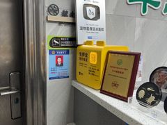 -半岛宠物医院24小时(白果林店)