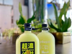 -混果汁(福田领展中心城店)