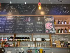 -Gather pizza