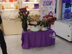 -元祖食品GANSO(常州新北区店)