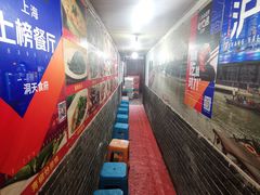 -洞天食府(北大街店)