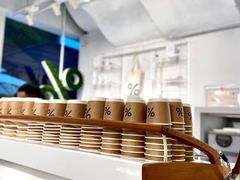 -% Arabica阿拉比卡咖啡(前滩太古里店)