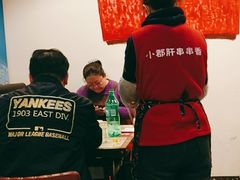 -小郡肝串串香火锅(金桥店)