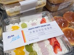 -ALDI奥乐齐超市(凯德虹口店)
