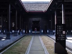 -平安桥天主教堂