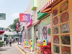 -霏梵印象公园摄影基地