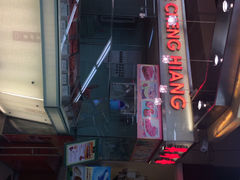 -百盛(中山路店)