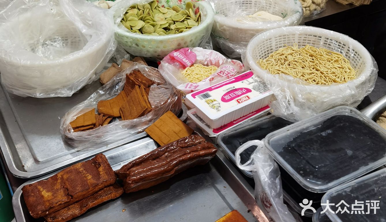 香浓的豆浆