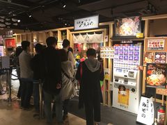 -台场海滨公园船码头
