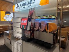 -探炉·香辣豆花烤鱼(笋岗宝能环球汇店)