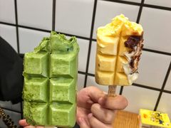-WONDER ICE 萬得冰田(建設路总店)