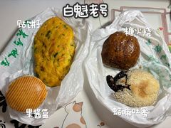 -白魁老号饭庄(交道口店)