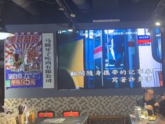 -马路牙子烧烤音乐酒馆(望京店)