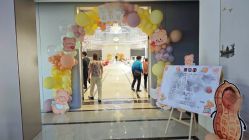 -漾·YOUNG高端派对策划·宝宝宴·求婚·生日·公司庆典布置上海站