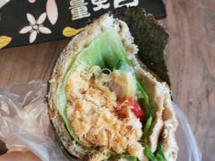 -红跑车HPCBAKERY(汉商店)