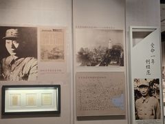 -聂荣臻元帅陈列馆