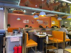 -古乐牛香·鲜牛肉自助火锅(南京总店)