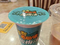 -大嘻咹biangbiang面(历史博物馆店)
