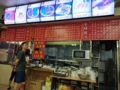 -香辉食馆(新兴路店)