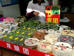 -一品方糕专卖店