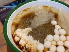 乐山三鲜冰粉-甜心闲生传统手工冰粉(人民广场店)