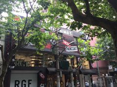 -RGF(巨鹿路店)