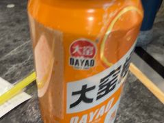-南海底小海鲜·湘菜(鲁巷吴家湾店)