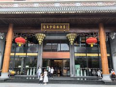 -佛山顺德香云纱园林酒店(清晖园店)