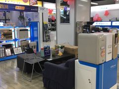 -苏宁易购(Suning Elec成都犀浦百伦广场店)