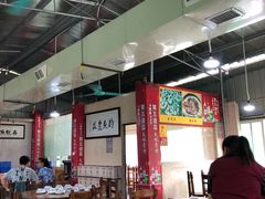 大堂-溪悦渔庄(九龙湖店)
