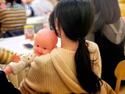 -喜月汇国际月子会所