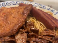 -梅溪·小伙子干挑面(安吉总店)