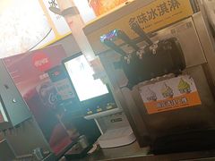-醉得意·山茶油炒土鸡(奇美店)