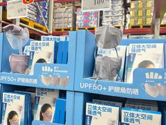 -山姆会员商店(上海浦东店)