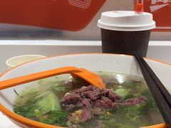 -拼二潮汕牛肉粿条(花城汇店)