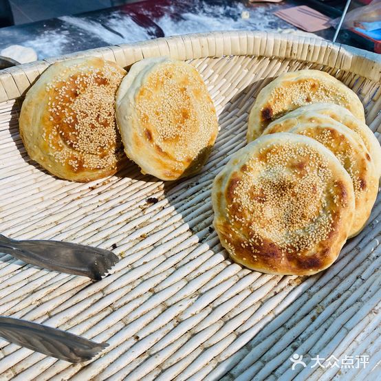 鄢陵高炉烧饼(新大新幸福时代广场店)
