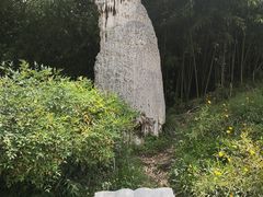 -南京市江宁方山