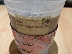 -深圳龙华星河COCO City(民治店)