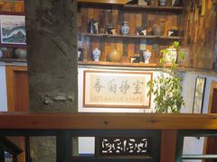 -一桶江山餐厅(松北店)