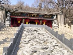 -高尔山公园
