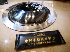 -二十一分小锅炖(皓月店)