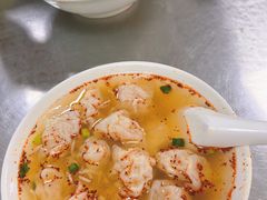 -汪家馄饨(集庆路店)