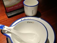 餐具摆设-寻宝记绍兴菜(鲁迅路店)