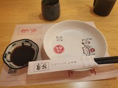 -北海银滩·鉳海(星湖店)