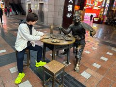 -八一好吃街·高品美食广场