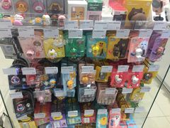 -新罗免税店